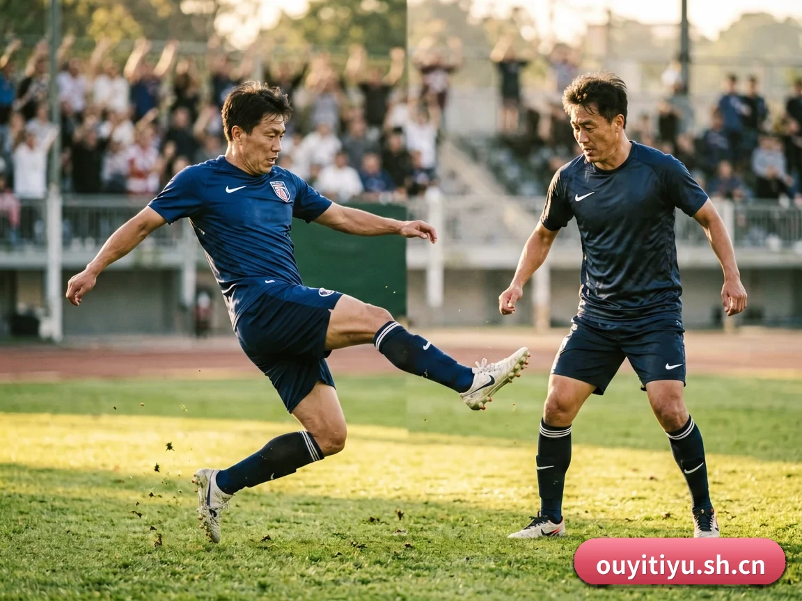 欧亿体育 APP 界面 | OUYI SPORTS